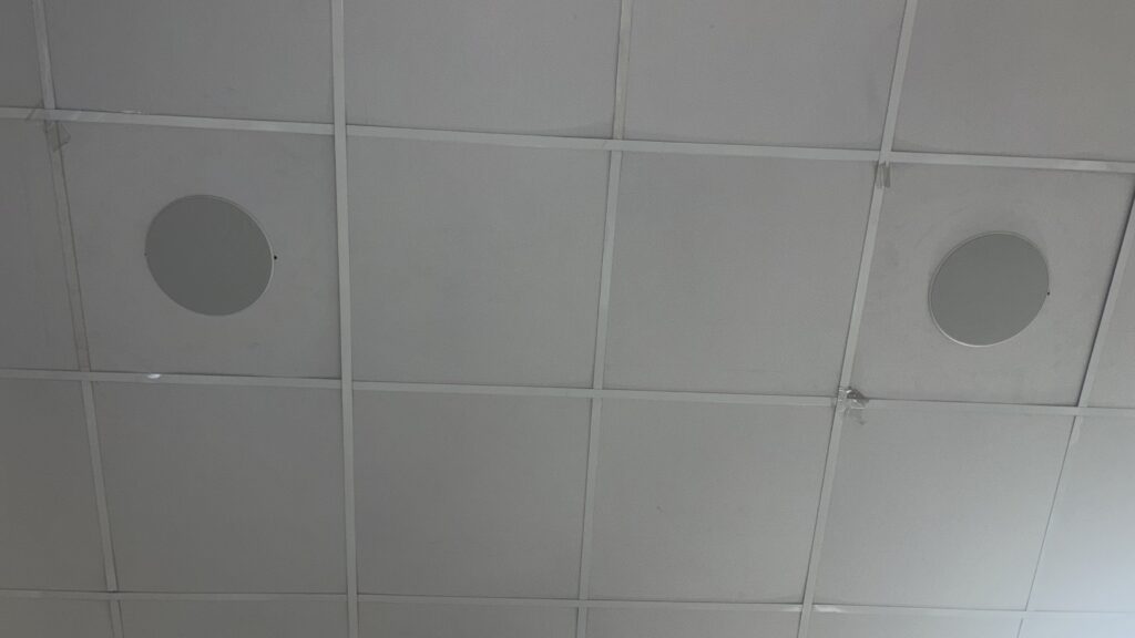 in-ceiling speaker