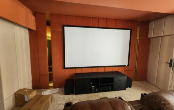cenima room