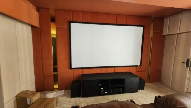 cenima room
