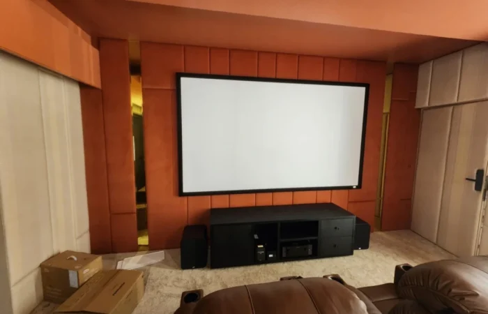 cenima room