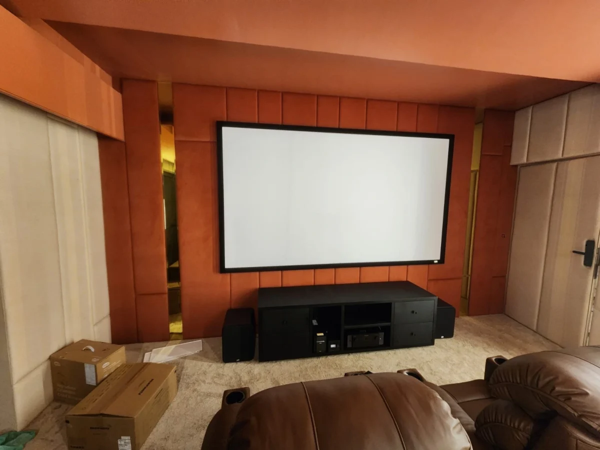 cenima room