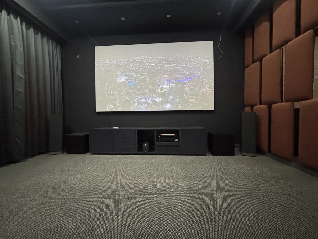 Cinema room